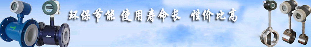 奧科儀表，完善的物料配送中心，正常生產(chǎn)周期4天內(nèi)交貨，零拖延