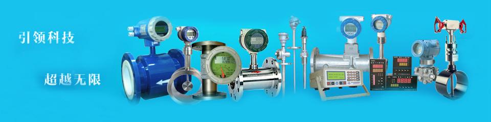 奧科儀表，雄厚的生產(chǎn)實(shí)力