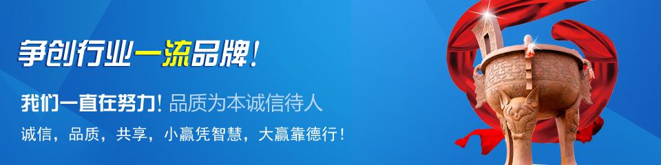 奧科儀表，雄厚的生產(chǎn)實力